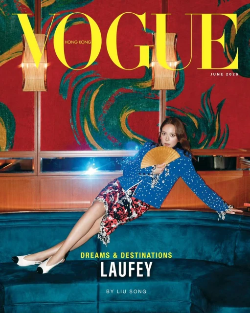 Vogue Hong Kong June 2026 Covers