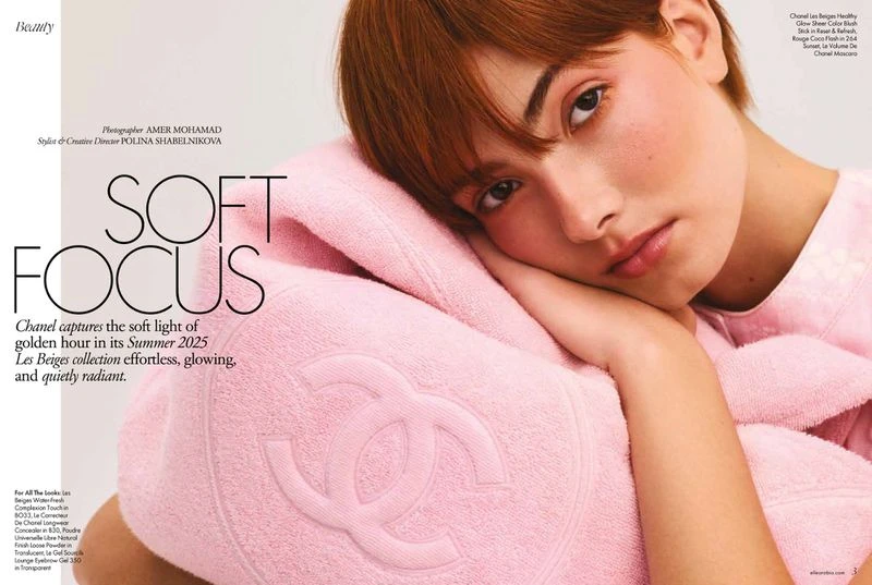 Soft Focus Chanel Beauty Special