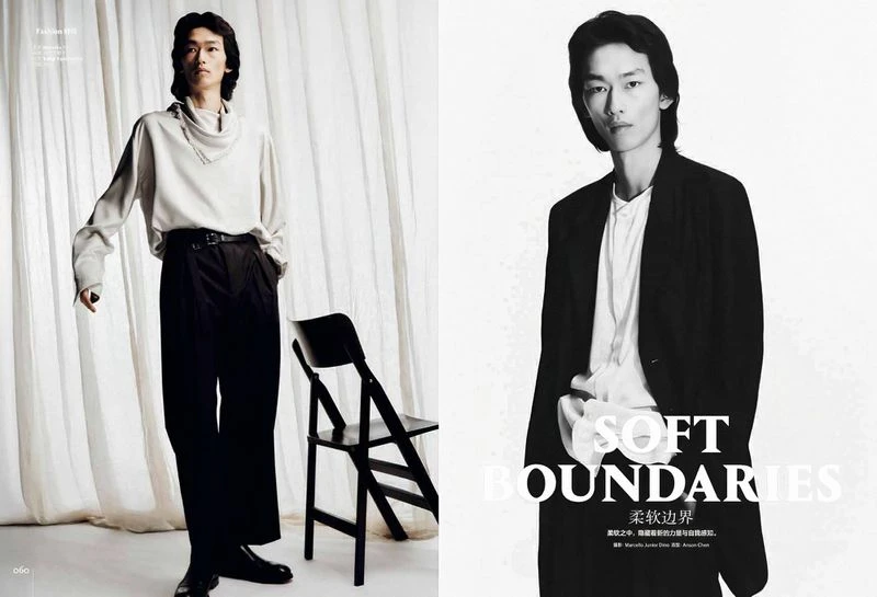 Soft Boundaries