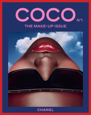 Chanel Coco Magazine Issue No. 1 Covers