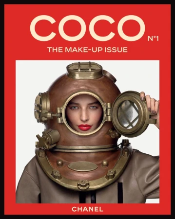 Chanel Coco Magazine Issue No. 1 Covers