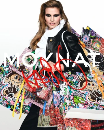 Moynat Kasing Lung Campaign 2026