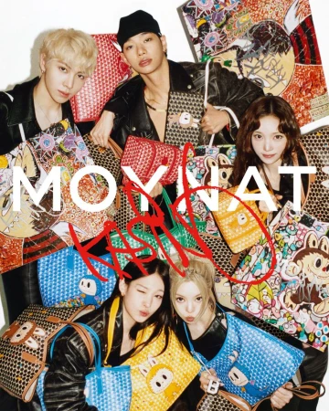 Moynat Kasing Lung Collaboration 2026