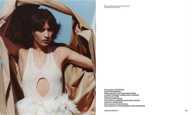 Hube Magazine SS26 issue