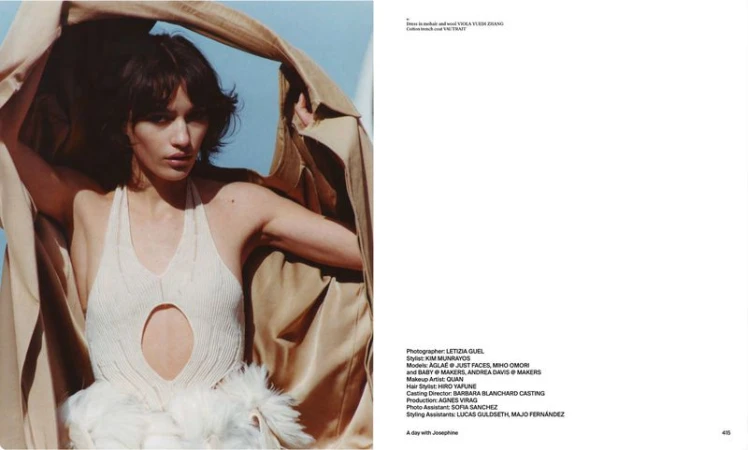 Hube Magazine SS26 issue