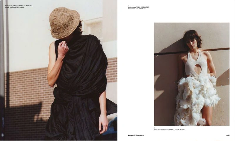Hube Magazine SS26 issue