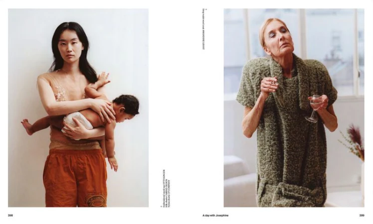 Hube Magazine SS26 issue