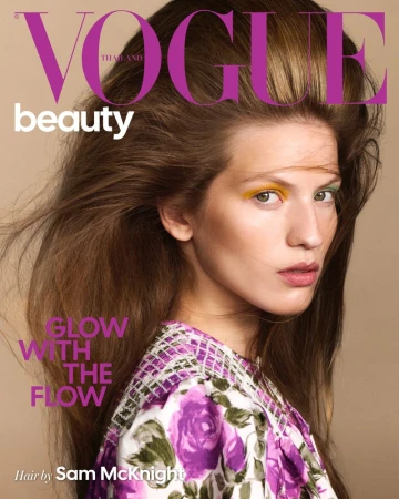 Vogue Thailand Beauty May 2026 Cover