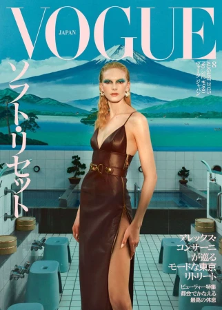 Vogue Japan August 2025 Cover