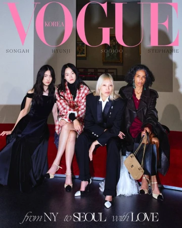 Vogue Korea July 2026 Special Covers