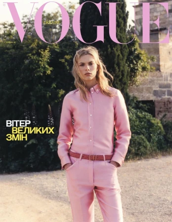 Vogue Ukraine Edition 14 2026 Covers