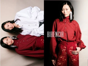 Editorial lookbook layout of an East Asian model posing in a red high-neck blouse, red lace trousers, and a white poplin top.