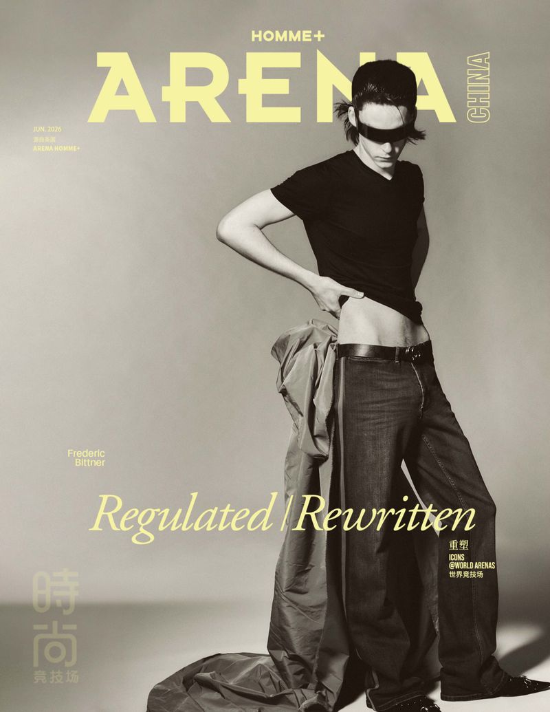 Model Frederic Bittner on the cover of Arena Homme + China wearing a black t-shirt, visor sunglasses, and wide-leg denim jeans.