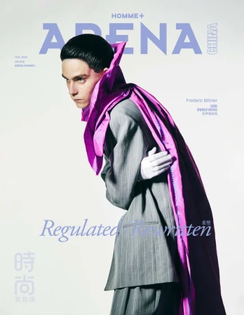 Arena Homme + China June 2026 Covers