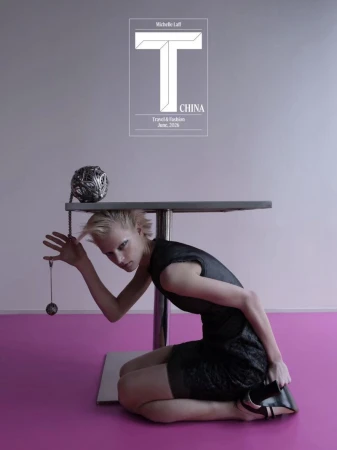 T Magazine China June 2026 Covers
