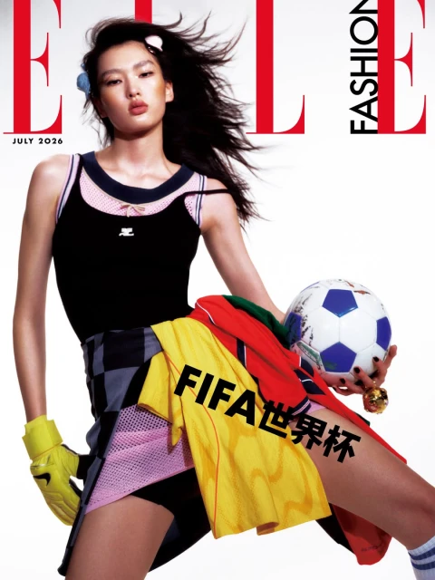 World Cup