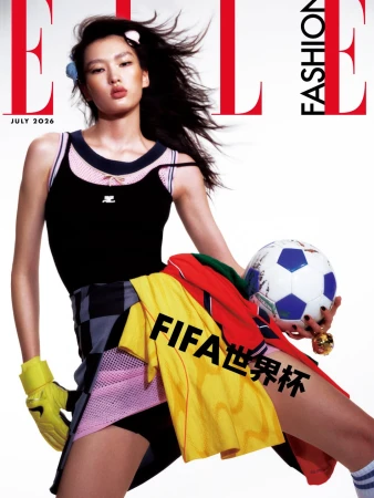 World Cup