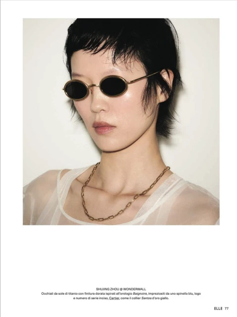 Glam Eye - Cartier special