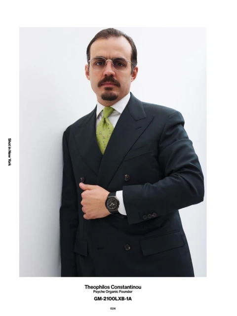 G-SHOCK: THIS TIME MAGAZINE - ISSUE 04