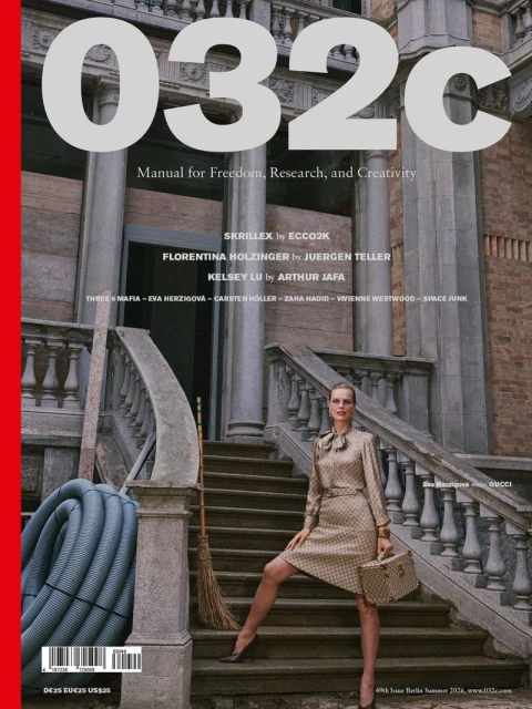 032c Summer 2026 Covers