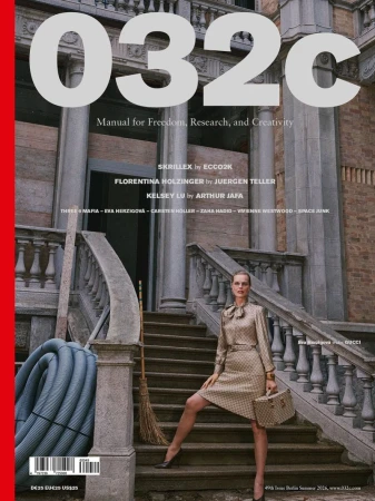032c Summer 2026 Covers