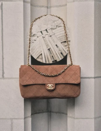 Chanel Métiers d'art Collection