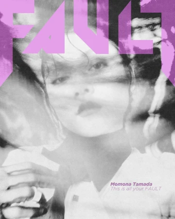 Fault Magazine June 2026 Digital Cover