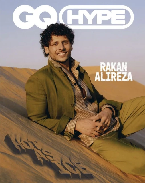GQ Hype