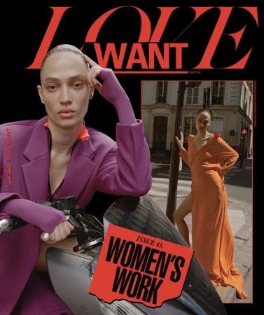Love Want Magazine June 2026 Cover