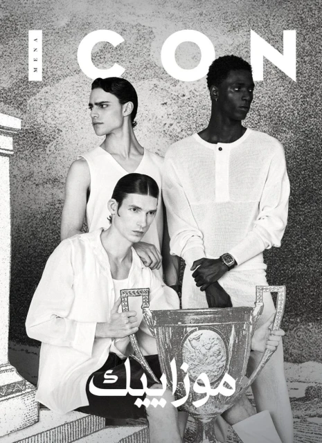 ICON Magazine Mena July 2026 Covers