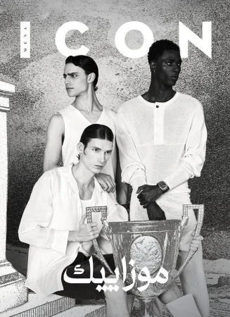 ICON Magazine Mena July 2026 Covers