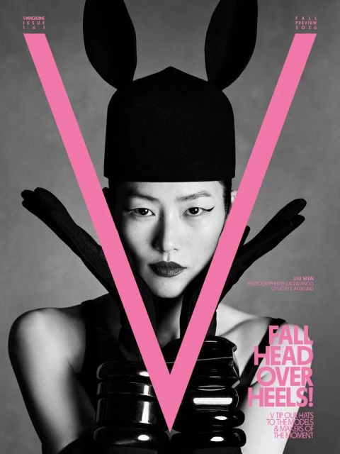 V Magazine #161 Fall Preview 2026 Covers