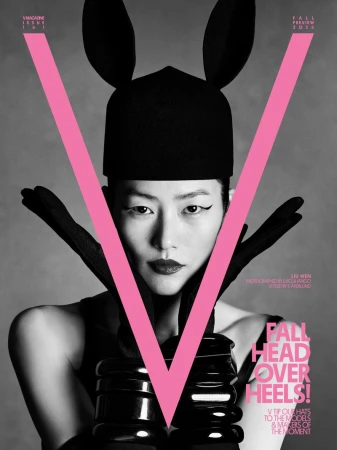 V Magazine #161 Fall Preview 2026 Covers
