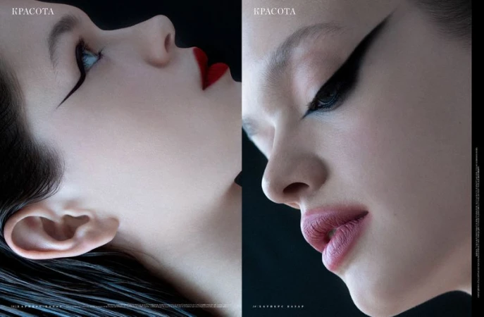 The Art of the Wing