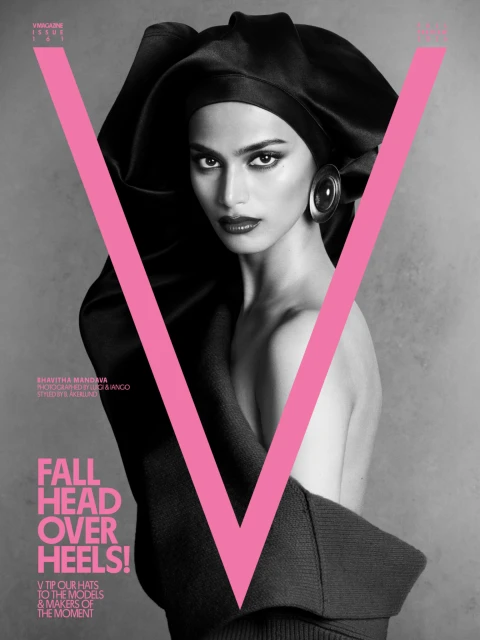 Fall Head Over Heels with Bhavitha M ...