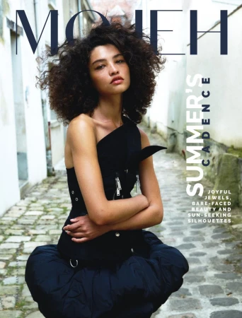 Mojeh Magazine July 2026 Cover