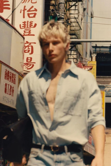 Denim in the City