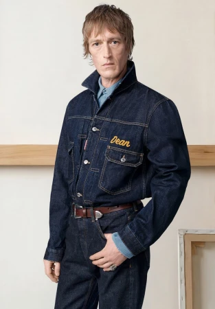 Zalando Structured Denim