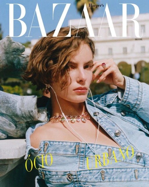 Harper's Bazaar Brazil July 2026 Cover