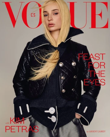 Vogue Czechoslovakia August 2026 Cover