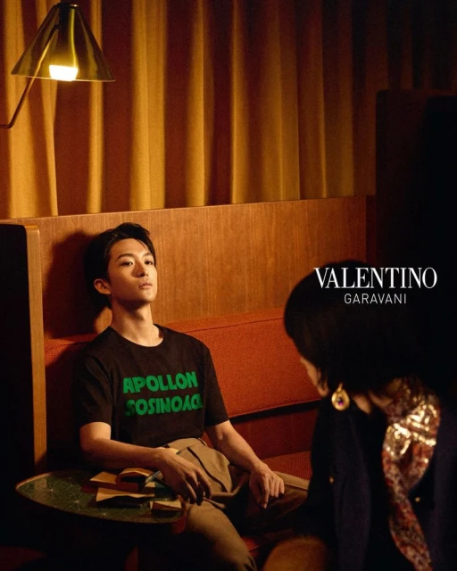 Valentino Qixi 2026 Campaign