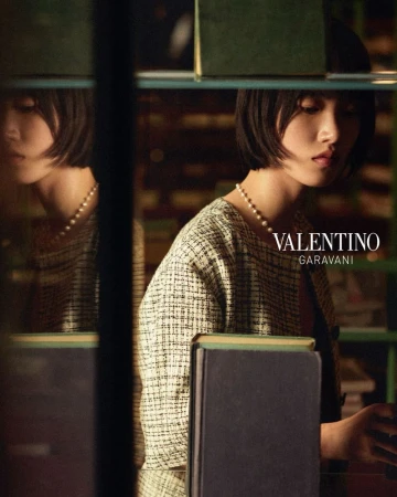 Valentino Qixi 2026 Campaign