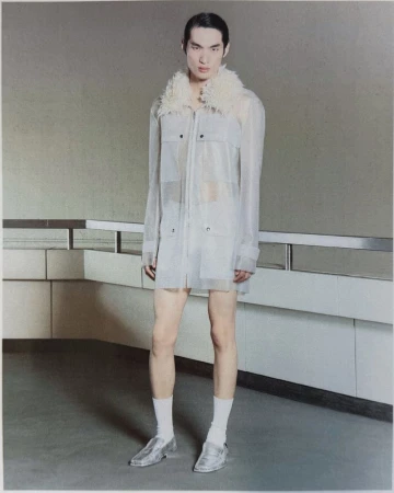 Unvain S/S 27 Lookbook