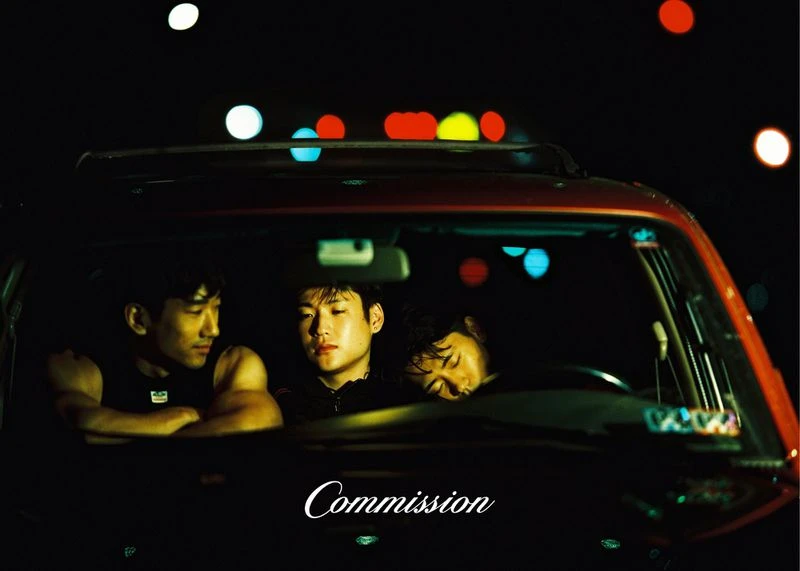Commission SS26 Campaign