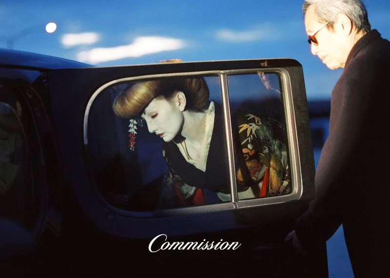 Commission SS26 Campaign