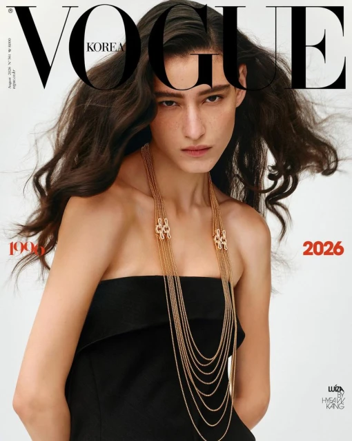 Vogue Korea August 2026 Covers