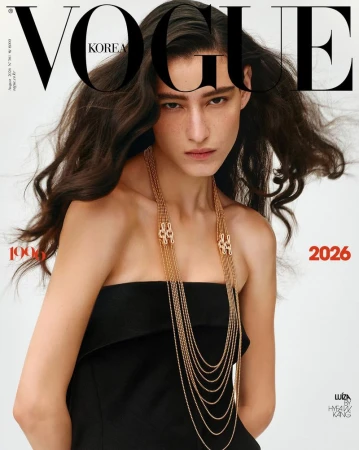 Vogue Korea August 2026 Covers