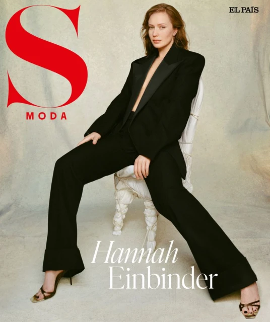 Hannah Einbinder