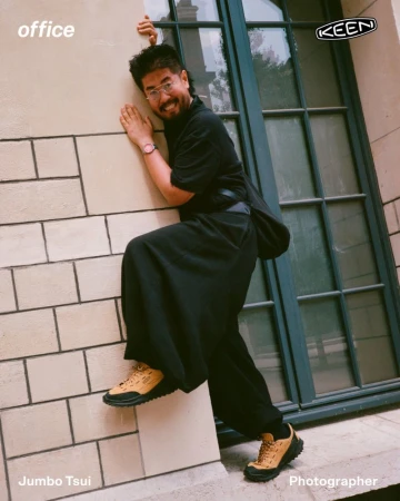 Office x KEEN