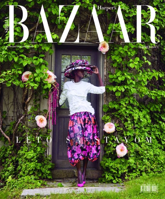 Harper's Bazaar Serbia July 2026 Cover